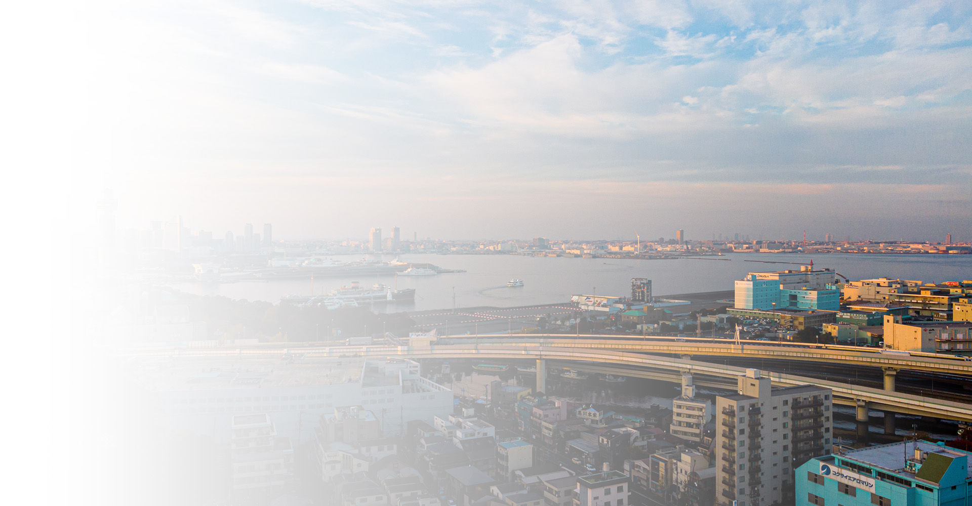 株式会社水村建設