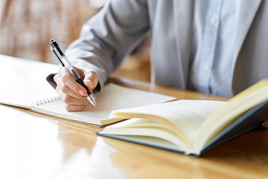 資格取得などの支援