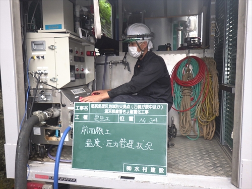 都筑処理区地域防災拠点（万騎が原中ほか）流末枝線管きょ耐震化工事（その３）