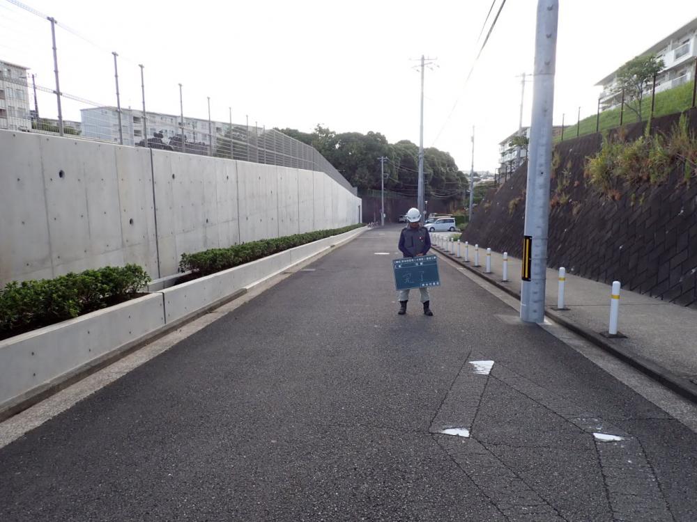 洋光台住宅（A街区）造成工事