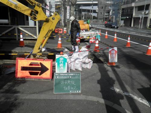 新本牧ふ頭建設工事（その42・撤去工）