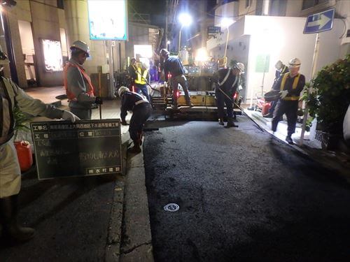 南部処理区上大岡西地区下水道再整備工事